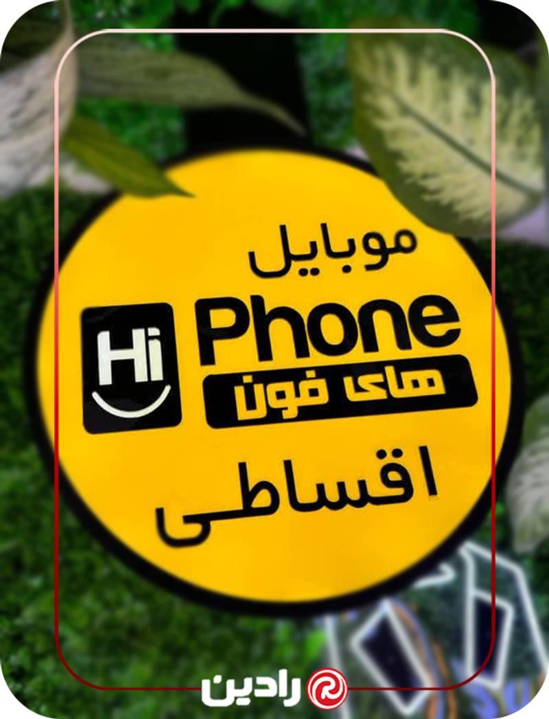 لایت باکس ایستاده دو طرفه