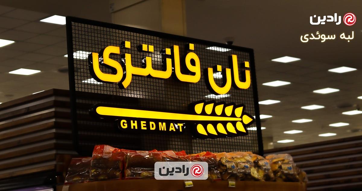اهمیت انتخاب رنگ در تابلو