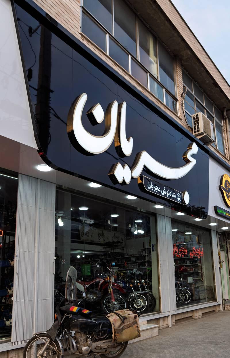حروف برجسته وکیوم