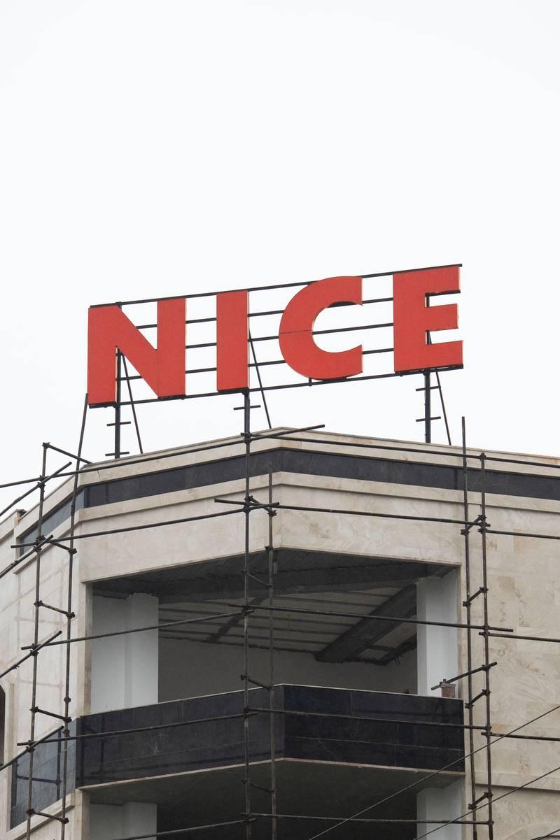 تابلوی چنلیوم نایس